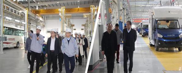 中国汽车工业协会叶盛基副秘书长一行莅临华晨专用车调研